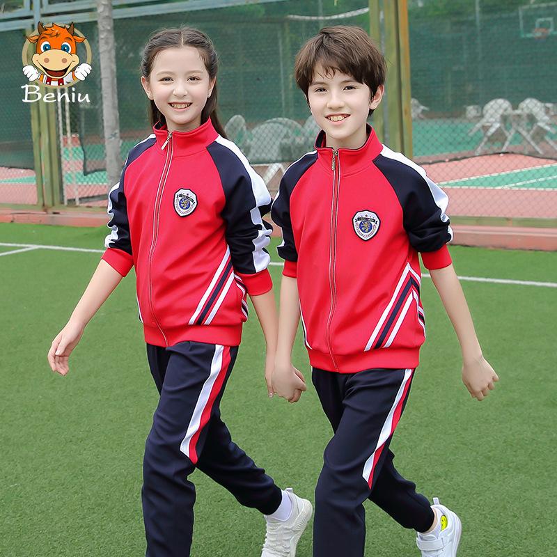 British Academy Primary School Sports Set - Spring & Autumn Uniform for Kindergarten & Class Performance