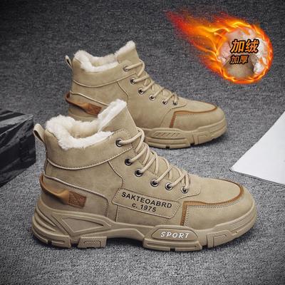 Winter Herrenstiefel Plüsch Warme Baumwollschuhe Outdoor Freizeit Sneaker Arbeitsknöchelstiefel für Herren Schnürstiefel mit Plateau Botas Hombre