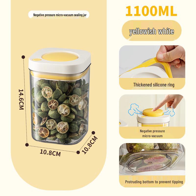 Deou Star Light Press Vacuum Food Storage Jar