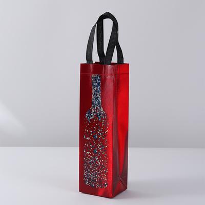 Non-Woven Wine Bottle Gift Bag Single Dual Bottle Carrier Reusable Wine Handbag Eco Friendly Gift Packaging Holiday Present Bag