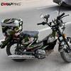 Rusty Camouflage Film Vinyl Wrap Car Tint Motorcycle Stickers for Car Accessory Auto Outdoor Accessories Waterproof Paint Vinyls