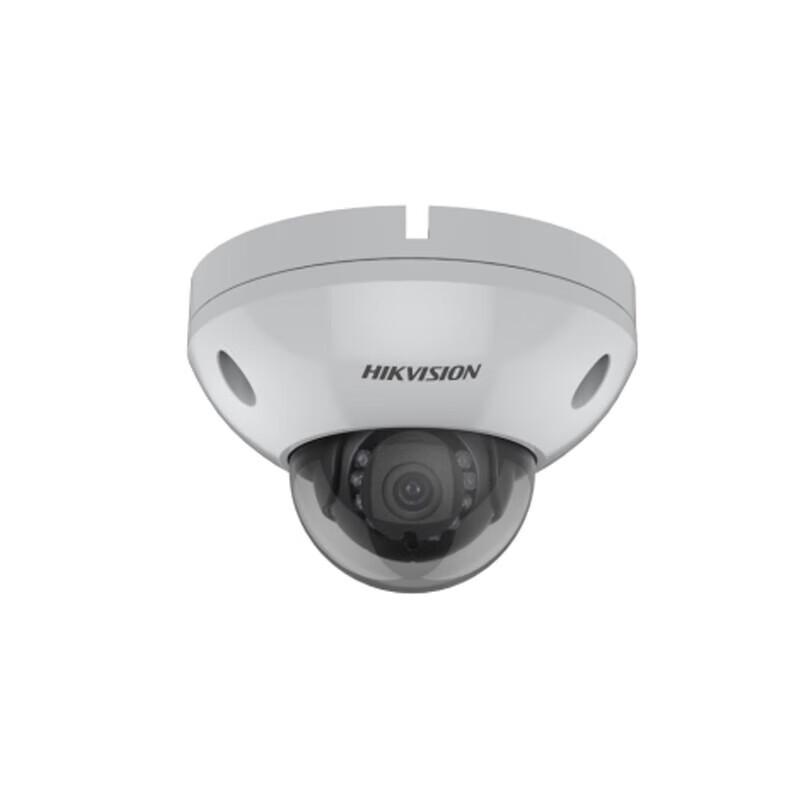 

HIKVISION DS-2XC6142FWD-ISY(C) Network Camera CN plug (adapter included)