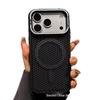 iPhone 17 Pro Max Lens Holder Case: Summer Heat Dissipation Magnetic PC Design