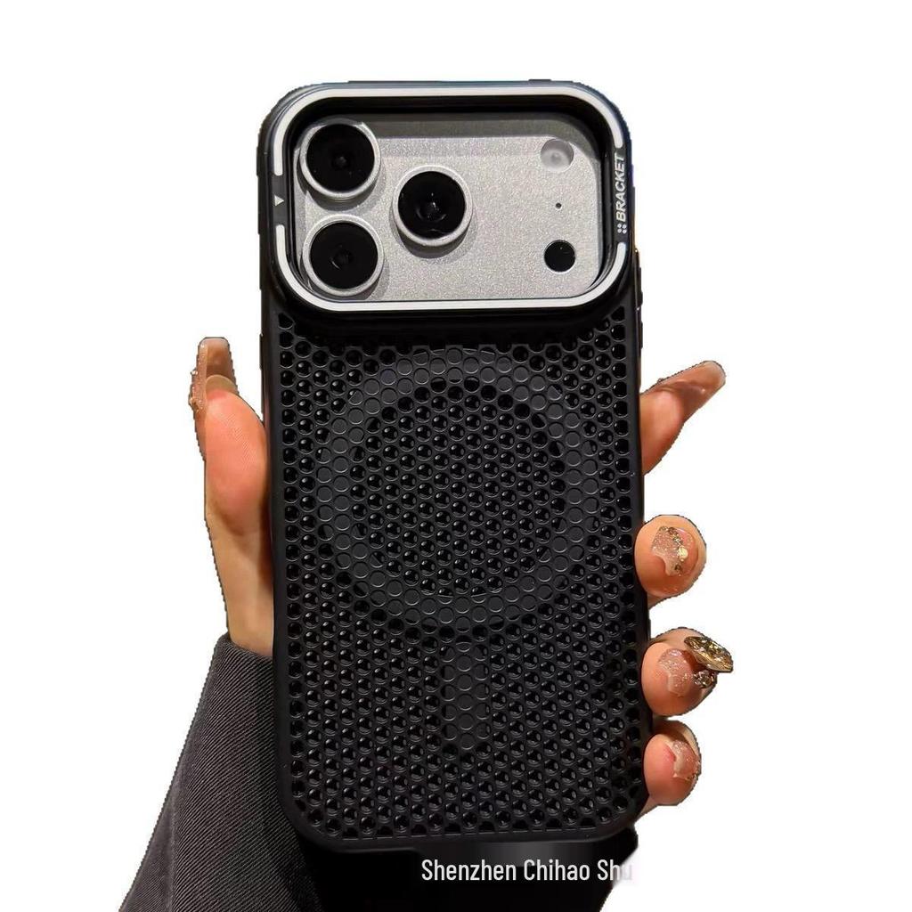 iPhone 17 Pro Max Lens Holder Case: Summer Heat Dissipation Magnetic PC Design