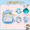 Bansusu Kids Perfect for and School Lightweight and a great gift for Cute for boys and Backpack, Kindergarten, Preschool, Entrance. Children's Day.