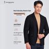 TRIES Men's Slim Fit Wool Blend Business Blazer