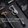 KeyUnity KU00 Titanium Handy Titanium Outdoor EDC Folding Gift for Men Multi-Tool Keychain, Item, Multi-Function Carabiner, Alloy, Use, Lightweight,