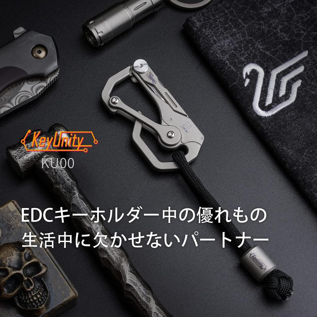 KeyUnity KU00 Titanium Handy Titanium Outdoor EDC Folding Gift for Men Multi-Tool Keychain, Item, Multi-Function Carabiner, Alloy, Use, Lightweight,