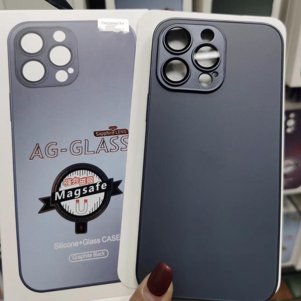 Matné Sklo Vhodné pro IPhone17promax Magnetické Pouzdro na Telefon Apple 16 Pocit Kůže 15 Fólie na Čočku Proti Pádu