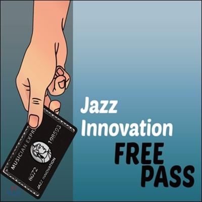 Jazz Innovation - Free Pass