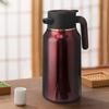 Meichuyi Stainless Steel Vacuum Coffee/Tea Pot