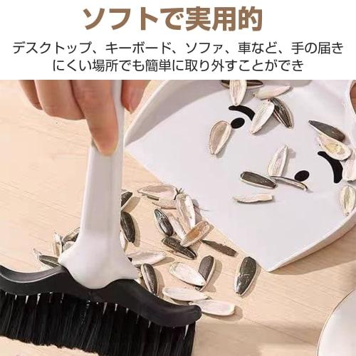 Broom and Dustpan Set, Mini Broom, Table Broom with Dustpan, Table Broom, Hand Broom Brush, Stylish Cleaning Tool, Small Broom, Desk, Windowsill, Sofa