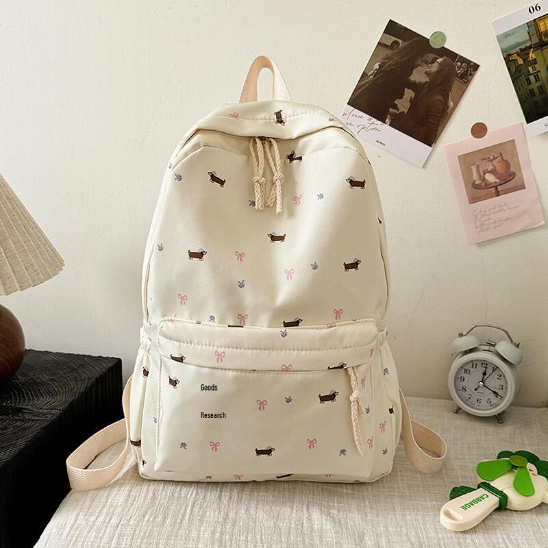 Girls Cute Large Capacity Backpack 23-32L