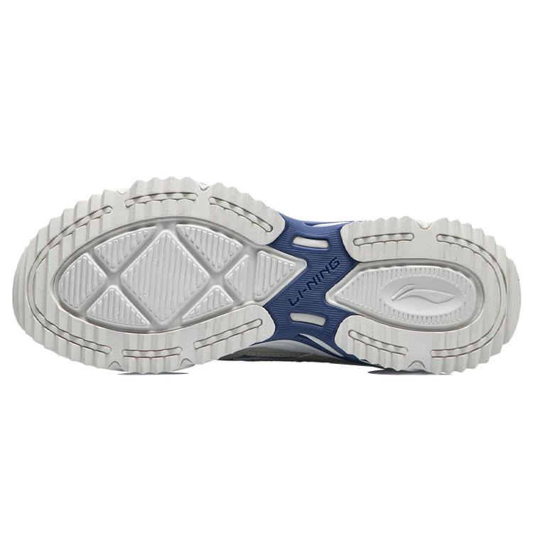 Li Ning Versatile Slip Resistant, Abrasion Resistant, Breathable, Rebound Low Top Sprint Running Shoes Men's Gray Green ARLQ001-5