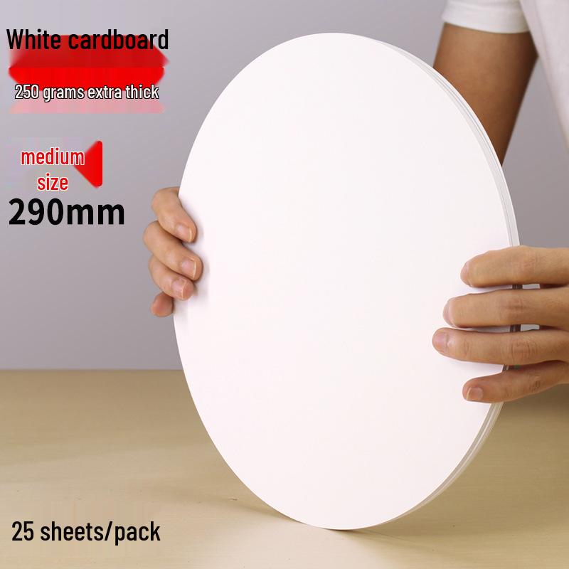 Round Cardstock Pack: White, Kraft, and Black for Kids' Art and Crafts.