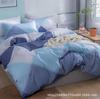 Thickened three piece and four piece bedding sets