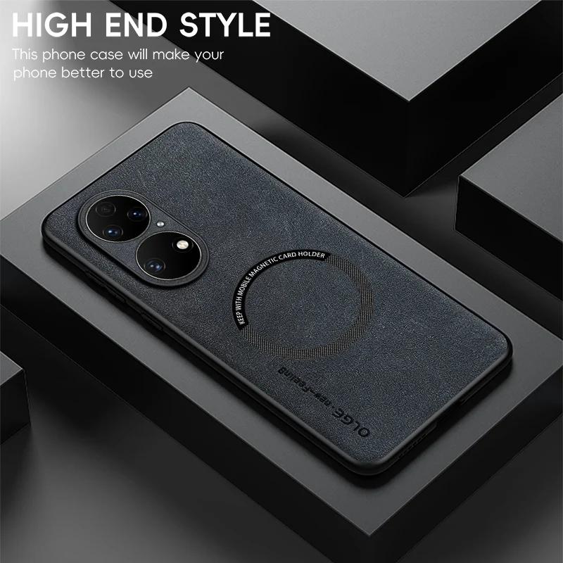 For Huawei P50 P50 Pro P50 E Fine Hole Sheepskin Magnetic TPU Soft Edge Anti-Drop Anti Fingerprint Phone Case