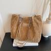 Large Capacity Corduroy Chain Underarm Tote Bagtrendy Women'S Shoulder Bag Commuter Bag