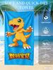 Digimon Beach Towel, Anime Fan Favorite Character Print Quick-Dry Towel for Beach, Pool, Summer Vacations and Anime Enthusiasts