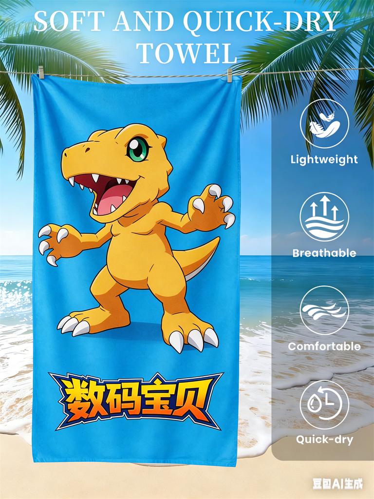 Digimon Beach Towel, Anime Fan Favorite Character Print Quick-Dry Towel for Beach, Pool, Summer Vacations and Anime Enthusiasts