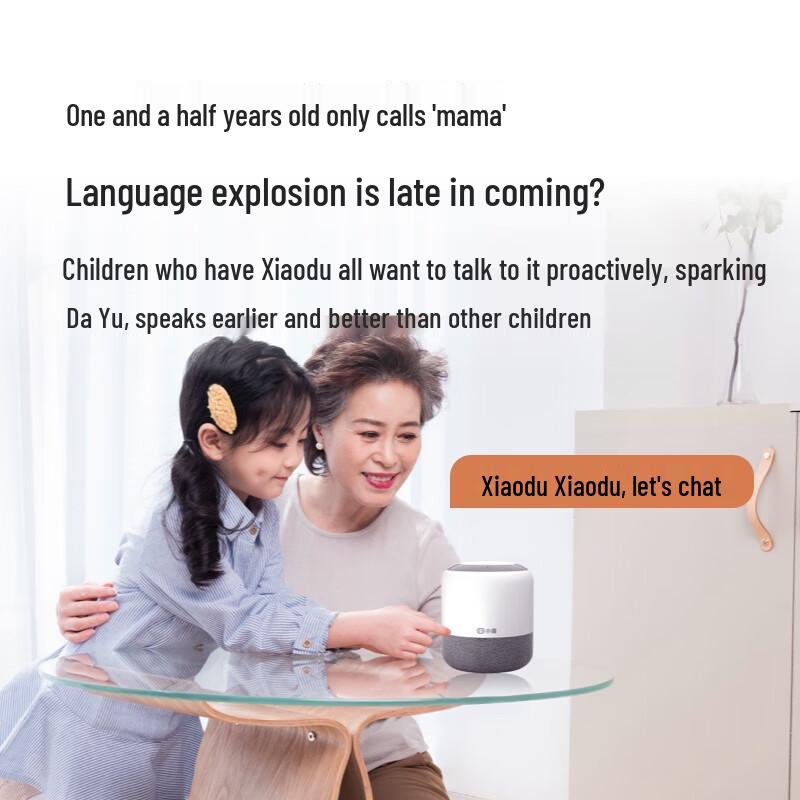 Xiaodu Flagship AI Smart Speaker (CN Version)