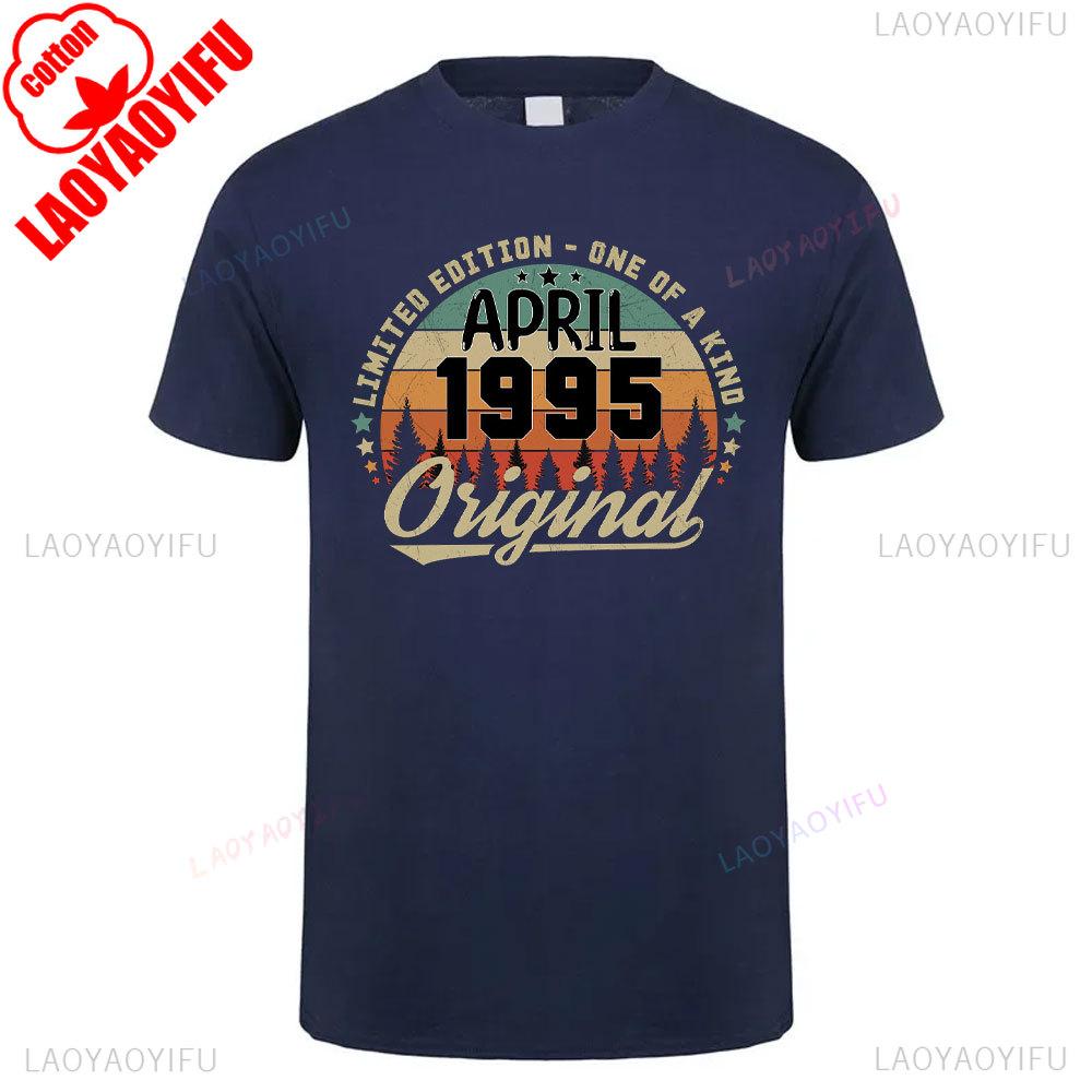 Classic 1995 Cotton T Shirt Vintage 90s Inspired Breathable Short New Sleeve Unisex Round Neck Summer Casual Tee Launched