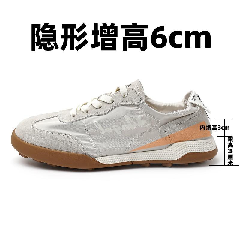 

Soft glutinous leather casual sports small inner height increase white shoes women s ballet summer 34