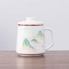 Shangqi Ceramic Tea Infuser Mug with Lid