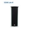 HUSHAN Conference Audio/Video Equipment E-B7580 (CN Version)