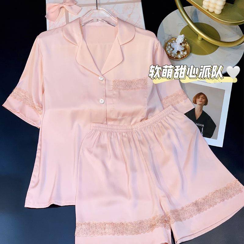 

Summer Pajamas Women S Short-Sleeved Shorts Lapel Cardigan Simple Silky Lace Loungewear Two-Piece Set 2XL