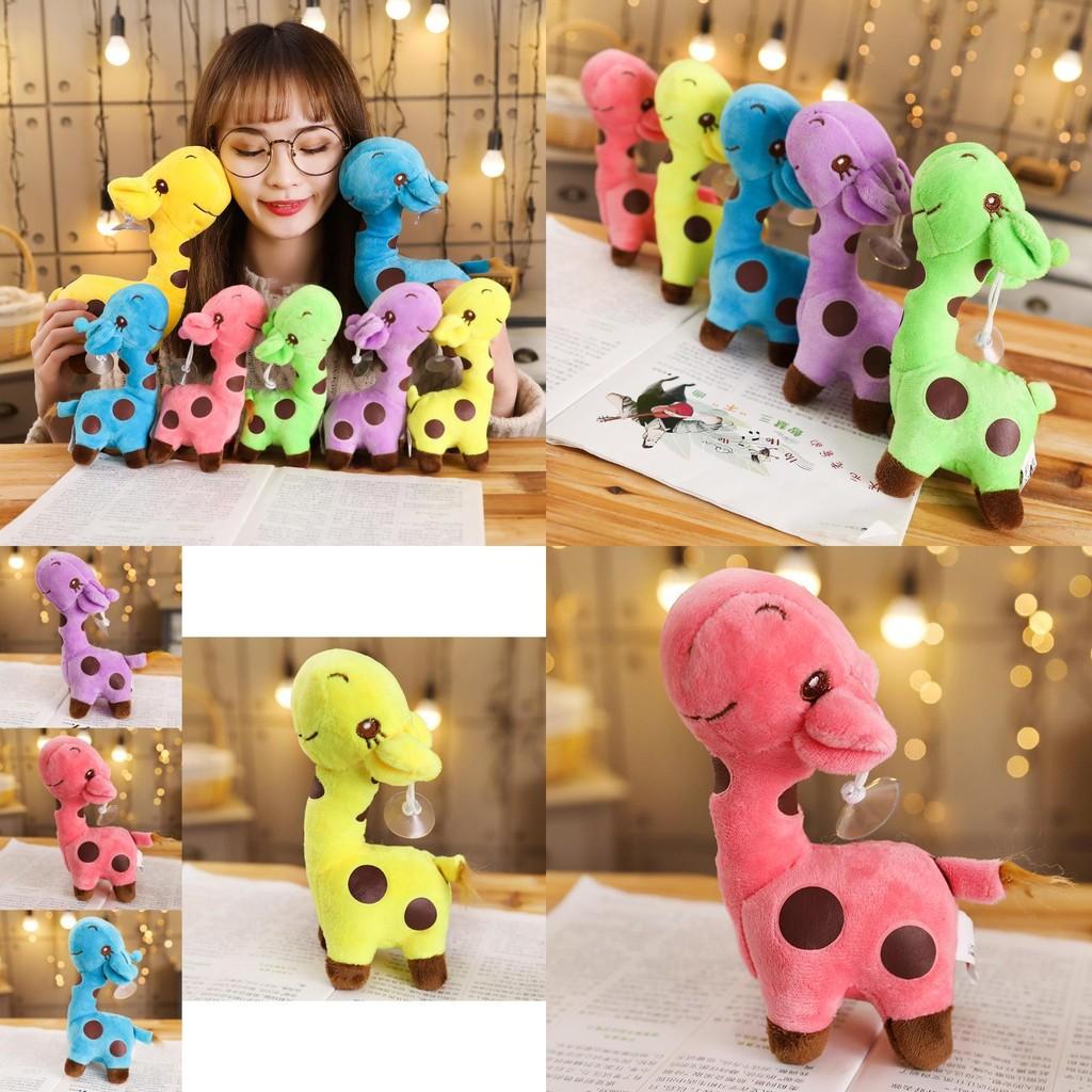 Adorable Colorful Giraffe Plush Toy Large Stuffed Animal Doll Wedding Throw Machine Grab Doll