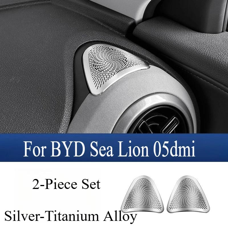 WEC1 Dashboard Side Trim Protective Cover for BYD Sea Lion 05 DM - i - AC Dust Cover Car Interior Accessory