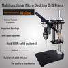 Compact 220V Mini Bench Drill Press with Variable Speed for DIY Projects