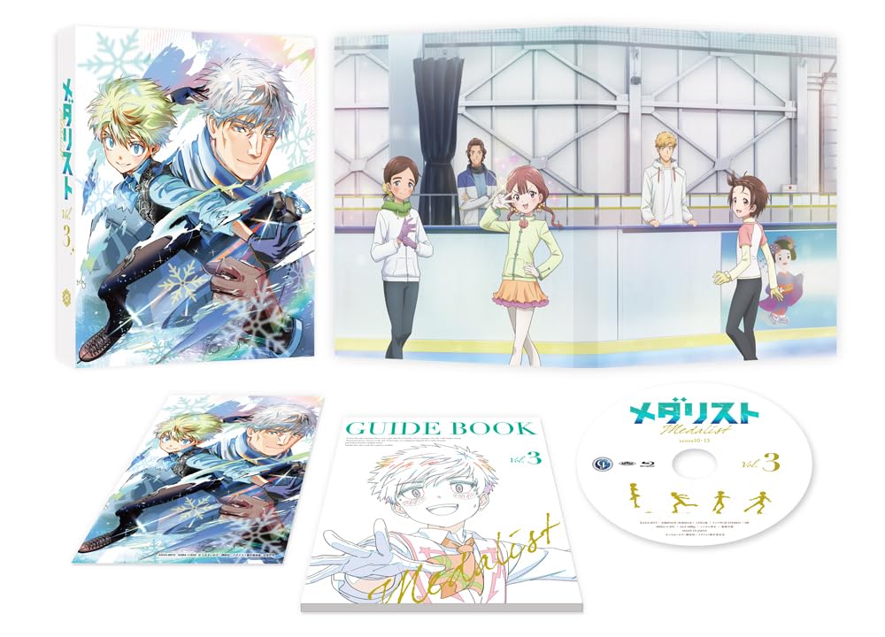 Medalist Volume 3 [Blu-ray]