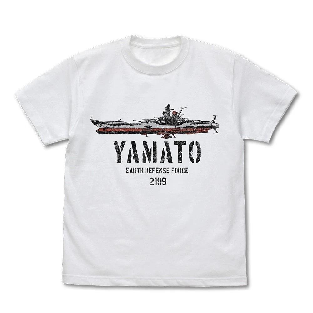 Space Battleship Yamato TShirt White Cospa Japan Limited New Pre M
