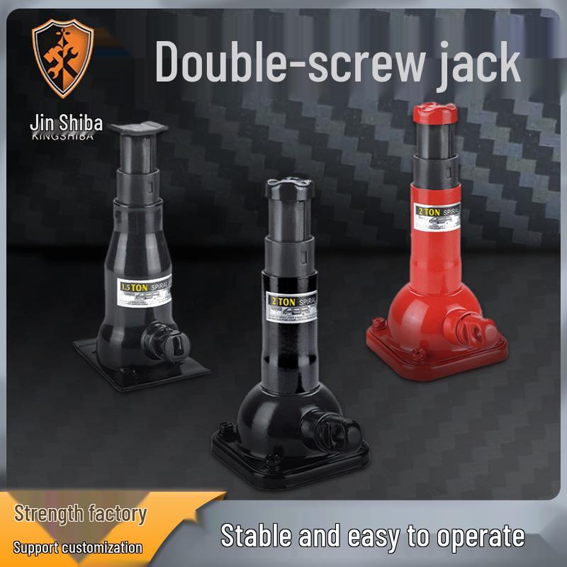 

Jinshiba 2T Double-Section Vertical Hydraulic Car Jack