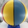 Dragon Charm Size 5 Training Basketball