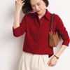 Women's Collar Knitted Cardigan Basic Versatile Top Spun Wool Jacket Elegant Single Breasted Sweater