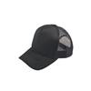 Fashion breathable mesh baseball cap men's and women's sunshade sunscreen cap spring and summer models