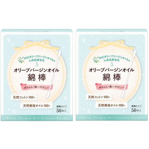 

DHC Olive Virgin Oil Cotton Swabs, 2-Box Set (50 Swabs x 2) with Bonus