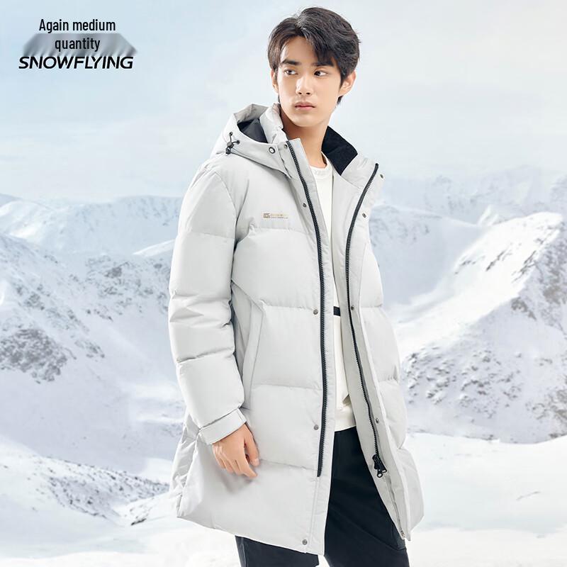 Men's Mid-Length Hooded Down Jacket