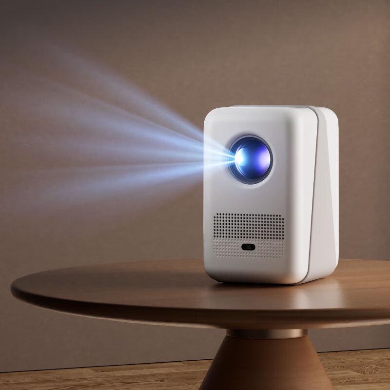 

Jingdong Jingzao Polaris Lite 2025 Smart 1080P Projector (CN version)