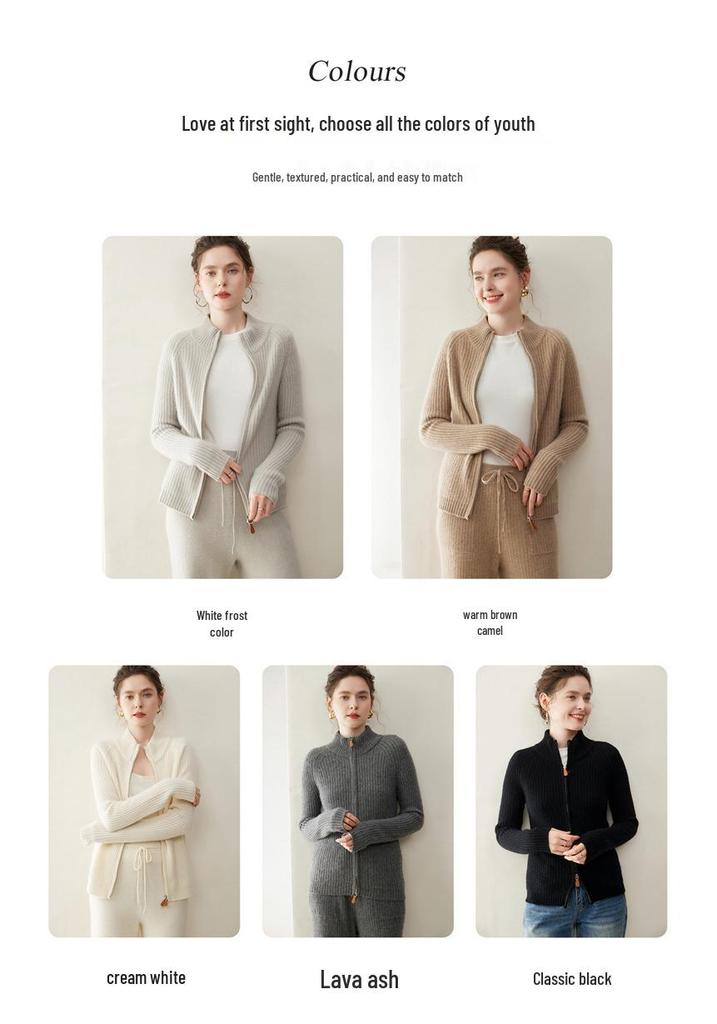 Women's Winter 2026 Double Zipper Slimming Cashmere Cardigan - Half-High Collar Ribbed Gentle Style Outerwear