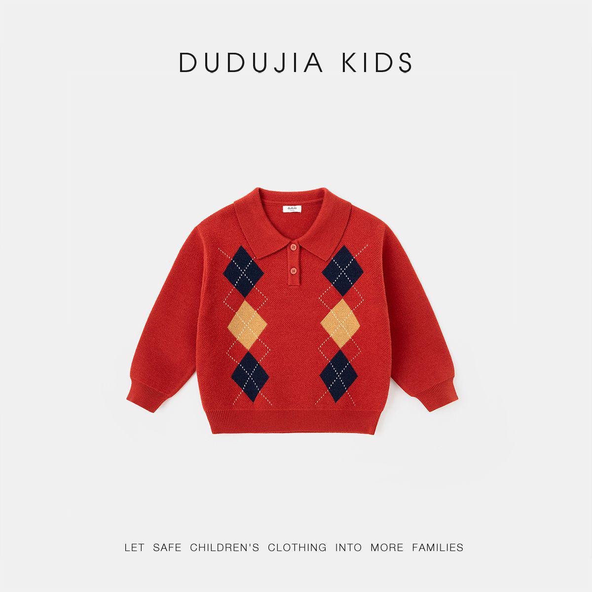 

Dudujia Festive Sweater for Girls - New Year Outfit for Kids 100 cm