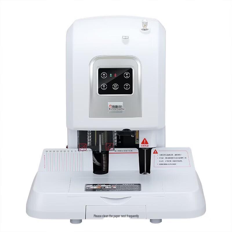 Comix CM-5008A Automatic Document Binding Machine CN plug (adapter included)