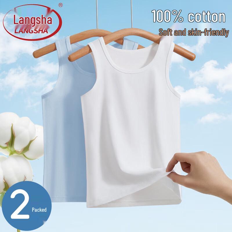 

LangSha Pure Cotton Kids Tank Top 160
