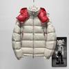 Unisex Warm Winter Down Jacket With Hood Loose Fit Casual Puffer Coat Daily Wear 300g White Duck Fill
