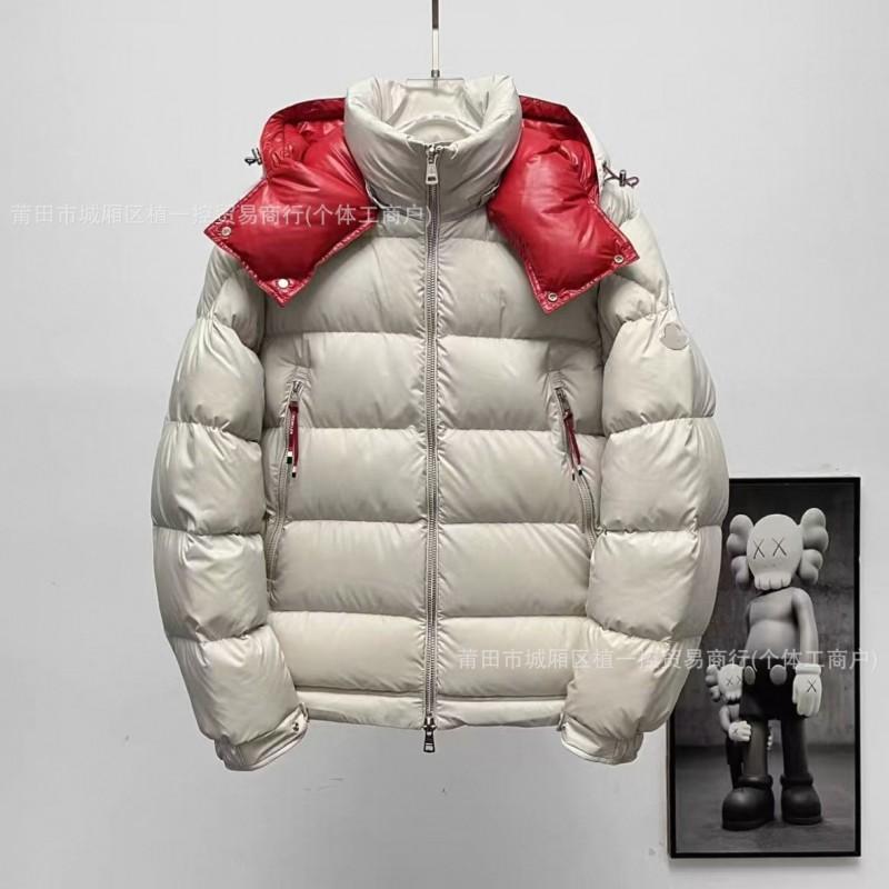 Unisex Warm Winter Down Jacket With Hood Loose Fit Casual Puffer Coat Daily Wear 300g White Duck Fill