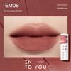 Upgraded To the Second Generation! Into You Second Generation Heroine Lip Mud Matte Velvet Lipstick That Brightens and Moisturizes