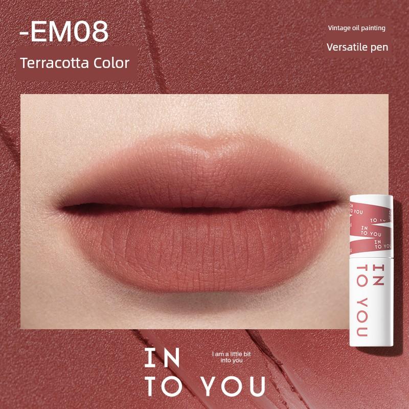 Upgraded To the Second Generation! Into You Second Generation Heroine Lip Mud Matte Velvet Lipstick That Brightens and Moisturizes